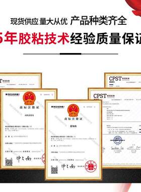 TS215216钛合金耐磨修补剂ts218铸工胶修复磨损轴承花键键槽泵体