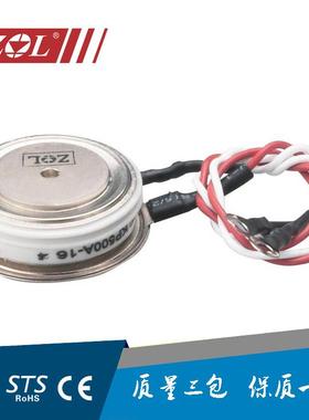 可控硅晶闸管平板式ST400C12,ST400C16出口型E-PUK(E2)