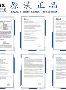 BTA40-600BBTA40600B封装RD-9140A600V可控硅集成电路原装