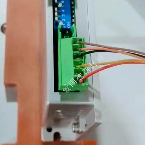 排线端子加固补强UV胶快速固定线材胶水排线数据连接器线束密封胶