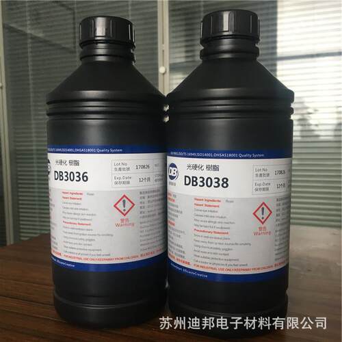 DB3036零件固定透明UV胶端子线补强UV光学胶焊点保护UV胶水