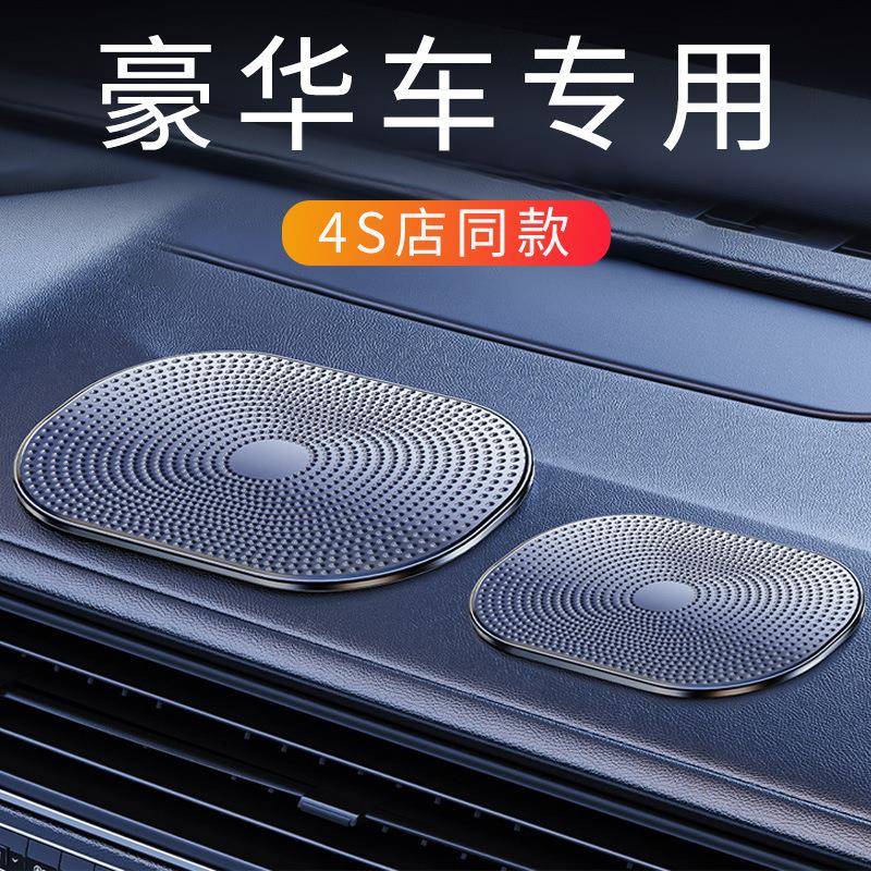置物车用仪表饰品摆件台手机架车载垫汽车防滑垫中控台耐包邮