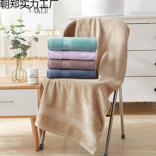 50x100cm60x120cm50x120长绒小号浴巾加厚吸水洗澡百汉喆