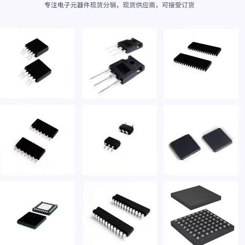 AD5333BRU全新原装AD5333BRUZAD7190BRUAD7190BRUZ芯片IC