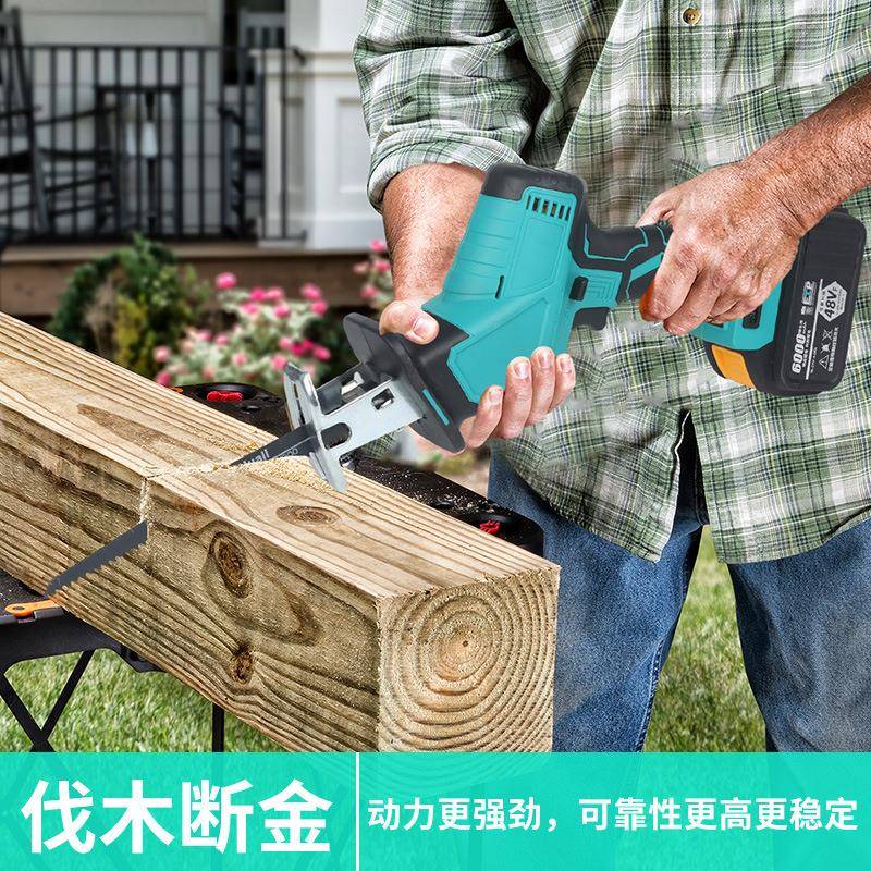 大艺款马刀锯锂电电动充电式无线金属切割锯家用小型手持往复锯图片