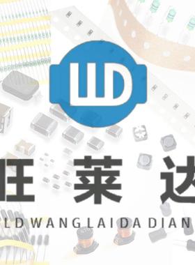 0650-1UH一体成型电感（7*7*5）印字1R020A贴片大功率电感器