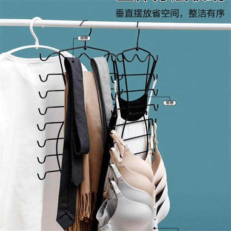 折叠挂内衣吊带衣架多层背心文胸收纳神器围巾挂钩多功能丝巾挂架,收纳整理,金属衣架,淘宝优惠券,粉丝福利购,淘宝优惠卷