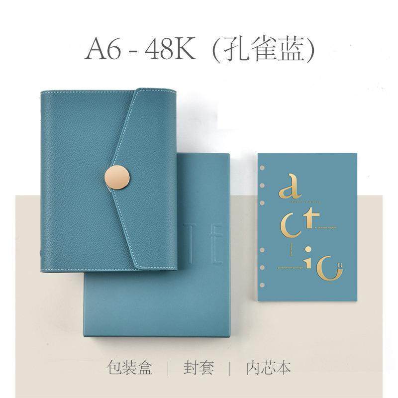 a5a6活页本外壳笔记本商务工作记事本精致高级定制本子手账本,文具电教/文化用品/商务用品,手帐/日程本/计划本,淘宝优惠券,粉丝福利购,淘宝优惠卷
