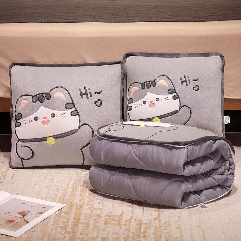 抱枕被子两用折叠加厚午睡毯子二合一办公室车载枕头汽车沙发靠枕,居家布艺,抱枕被,淘宝优惠券,粉丝福利购,淘宝优惠卷