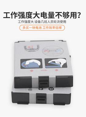 Supoin/销邦X8AT手持智能终端锂离子电池 36AT-4800mAh-C001电池