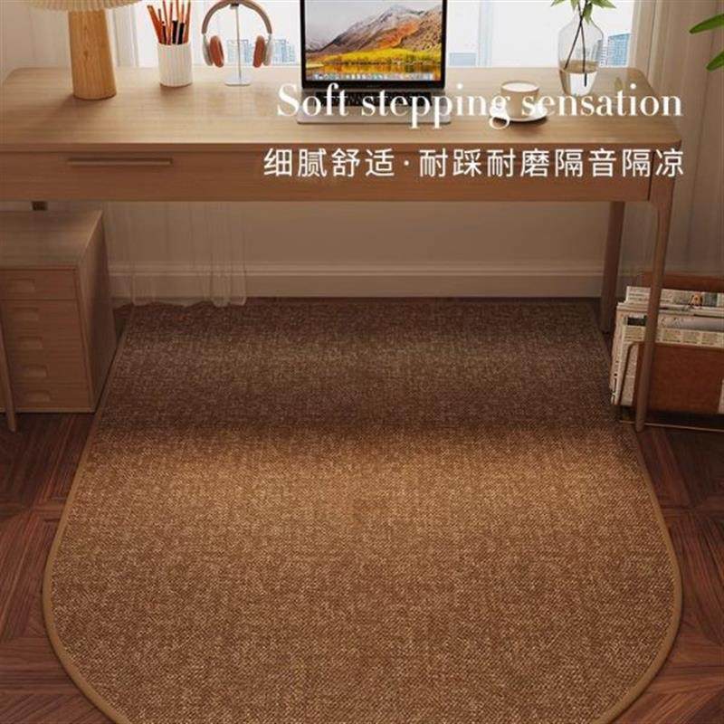 电脑椅地垫转椅书房地毯办公室学习椅子下书桌地板电竞滚轮垫隔音,居家布艺,转椅地垫,淘宝优惠券,粉丝福利购,淘宝优惠卷