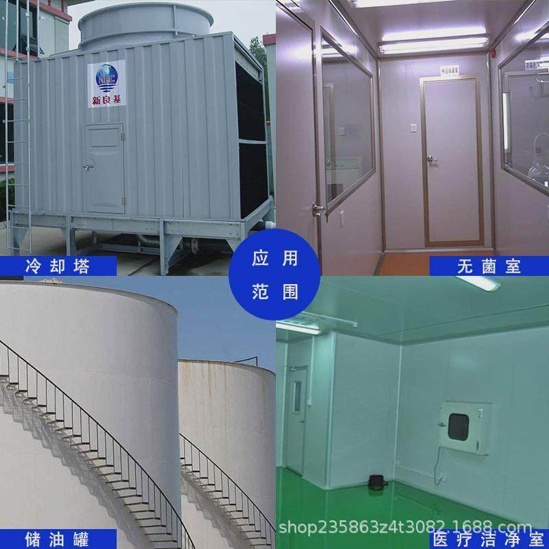 塑料蜂窝板厂家高强度新材料pp中空塑料蜂窝芯板塑料蜂窝中空板,橡塑材料及制品,PP板,淘宝优惠券,粉丝福利购,淘宝优惠卷