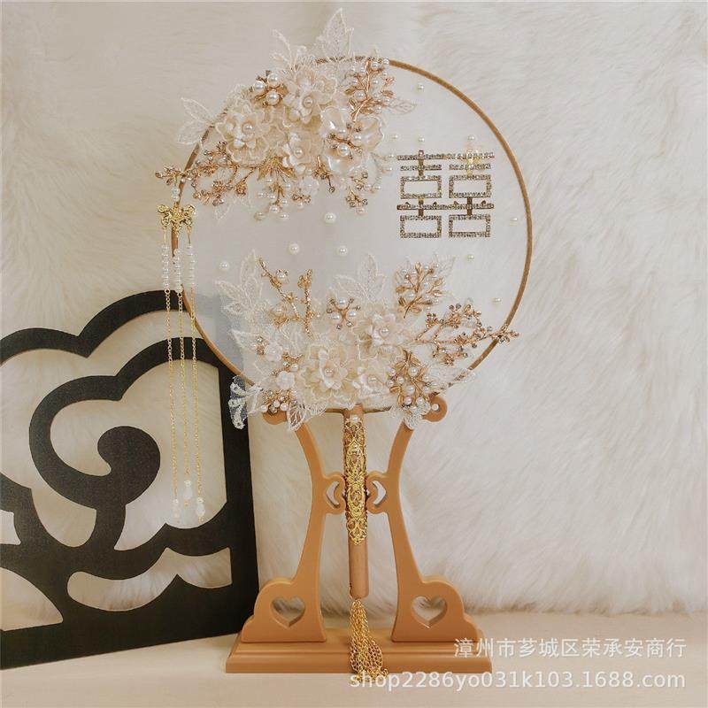 新娘结婚团扇喜扇diy材料包中式龙凤褂秀禾团扇成品婚礼手捧花,鲜花速递/花卉仿真/绿植园艺,新娘手捧花,淘宝优惠券,粉丝福利购,淘宝优惠卷