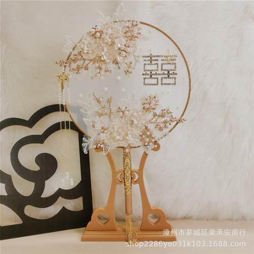 新娘结婚团扇喜扇diy材料包中式龙凤褂秀禾团扇成品婚礼手捧花