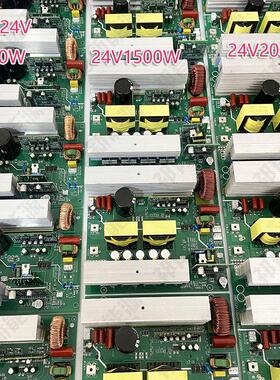 DIY纯正弦波逆变器主板12V24V48V500W至3000W全桥芯片驱动