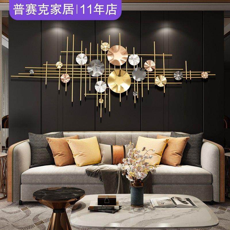 沙发背景墙装饰画高档大气2025新款轻奢现代简约高级感新中式壁饰,家居饰品,现代装饰画,淘宝优惠券,粉丝福利购,淘宝优惠卷