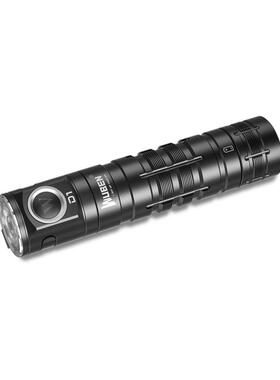WUBEN D1强光手电筒可充电超亮远射探照灯户外露营家用USB