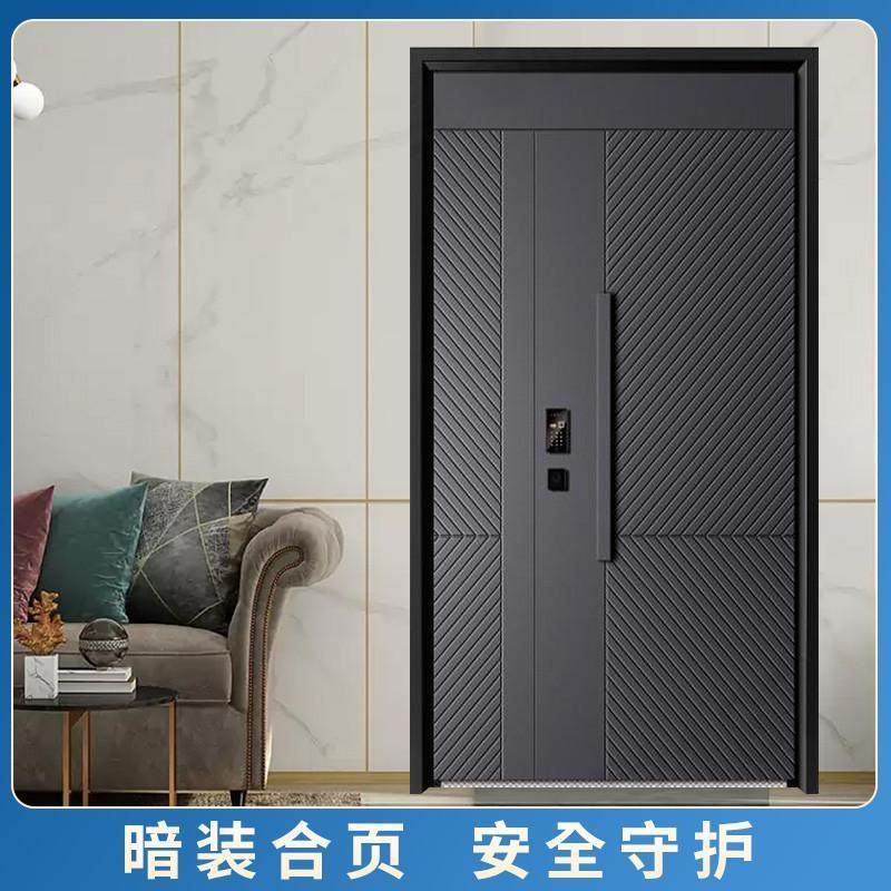 北京轻奢家用智能锁指纹锁进入户锌合金防盗门安全门免费安装测量,全屋定制,智能防盗门,淘宝优惠券,粉丝福利购,淘宝优惠卷