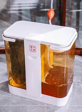 北杉(BEiSHAN)茶水垃圾桶干湿分离茶水桶废茶桶大号茶渣桶大容