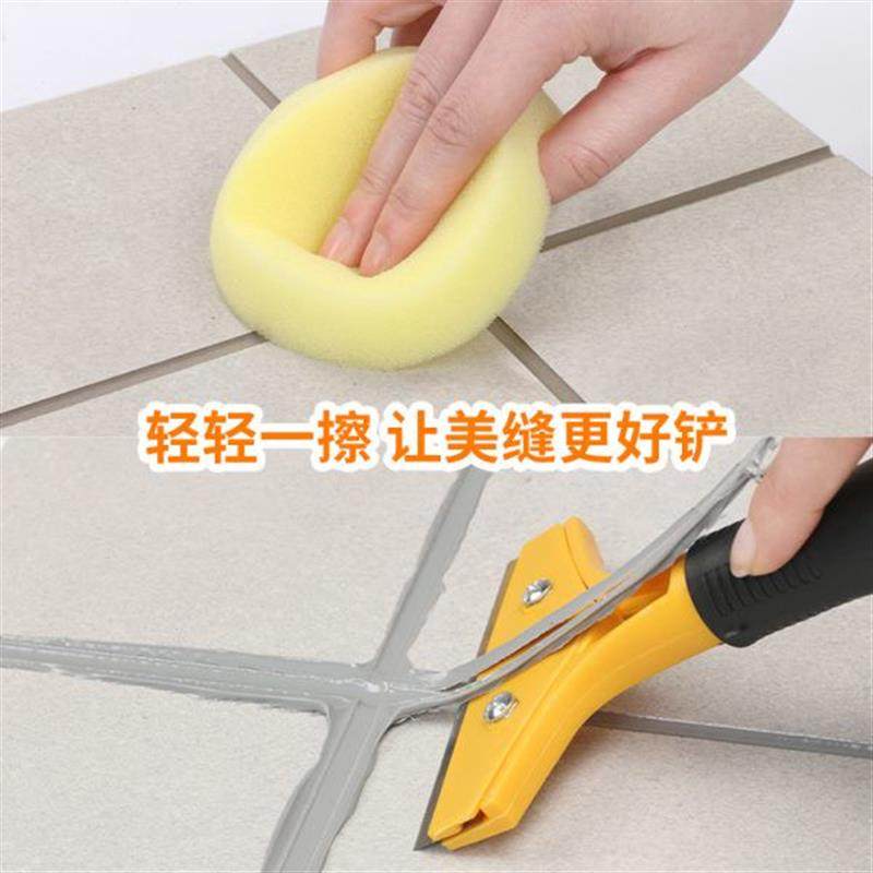 皇氏工匠美缝蜡清洁膏 仿古砖美缝专用 美缝剂施工工具家用清洁剂,基础建材,美缝工具,淘宝优惠券,粉丝福利购,淘宝优惠卷