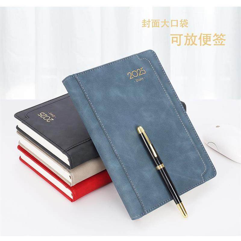 2025年日程本新款一日一页工作周计划表365todolist手账日历记事,文具电教/文化用品/商务用品,手帐/日程本/计划本,淘宝优惠券,粉丝福利购,淘宝优惠卷