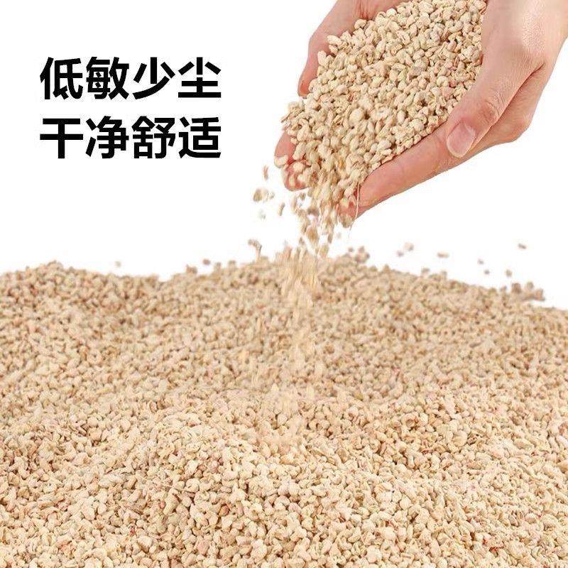 天然玉米芯垫料鹦鹉鸟笼用垫材大颗粒除尘干爽除湿易清理2斤大包,宠物/宠物食品及用品,鸟禽垫料,淘宝优惠券,粉丝福利购,淘宝优惠卷