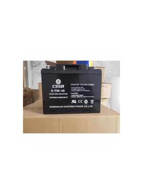 CSSB沈松蓄电池6-FM12V7AH9AH17AH20AH24AH38AH40AH65AH100直流屏