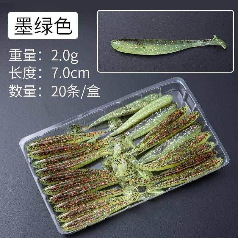 淡水鲈鱼鳜鱼铅头钩曲柄钩德州钓组套装假饵t尾路亚软饵软虫海。,厨房/烹饪用具,DIY模具,淘宝优惠券,粉丝福利购,淘宝优惠卷