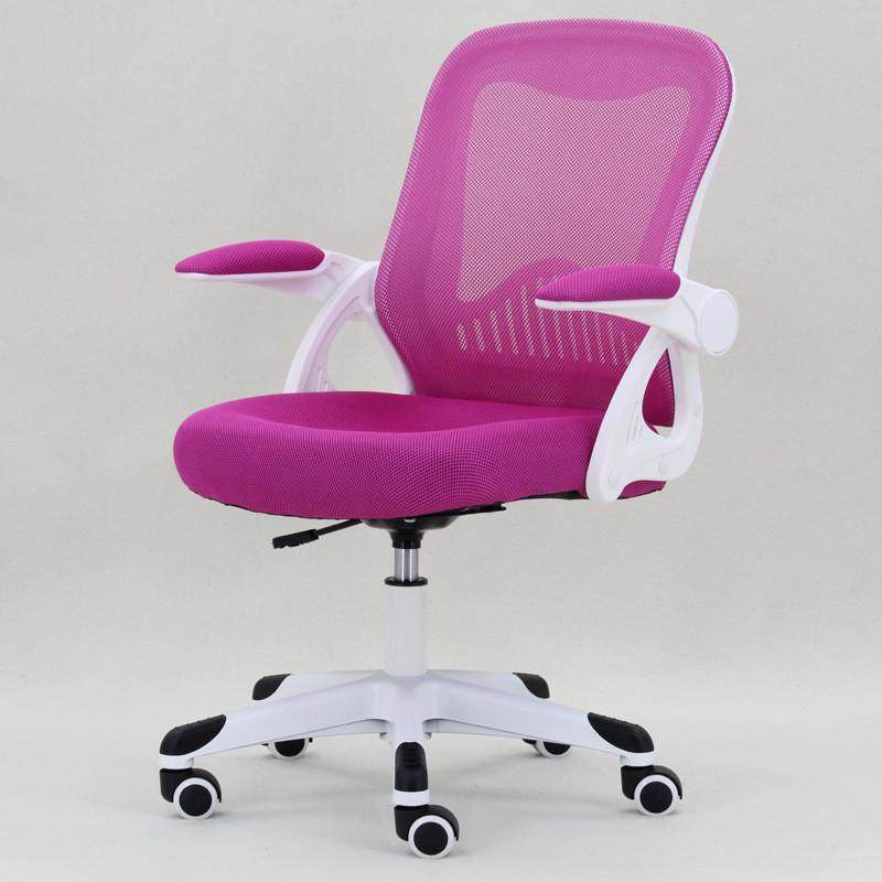 办公职员会议室儿童椅子转椅凳子开会培训工程家用写字学生电脑椅,商业/办公家具,办公电脑椅/职员椅,淘宝优惠券,粉丝福利购,淘宝优惠卷