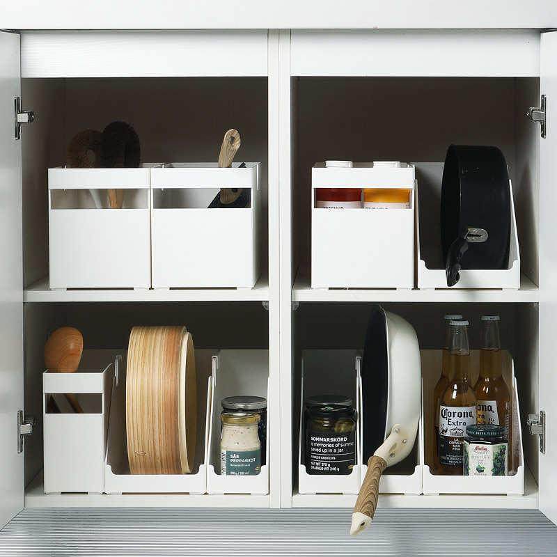 居家家日系多功能收纳盒厨房橱柜杂物分类置物架桌面整理储物盒子,收纳整理,桌面收纳盒,淘宝优惠券,粉丝福利购,淘宝优惠卷