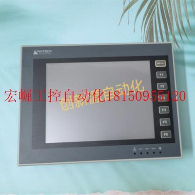 议价海泰克触摸屏PWS6800C-P/PWS6700T-P/PWS6A00T-P功能OK 现货