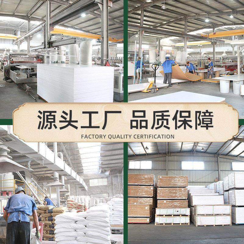 11mm结皮密度皮发泡板中高pvc雪弗板广告雕刻专用雪佛板,橡塑材料及制品,PP板,淘宝优惠券,粉丝福利购,淘宝优惠卷