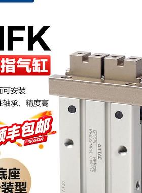 原装亚德客气动手指气缸HFK10/16/20/25/32/40底部安装型夹爪气爪