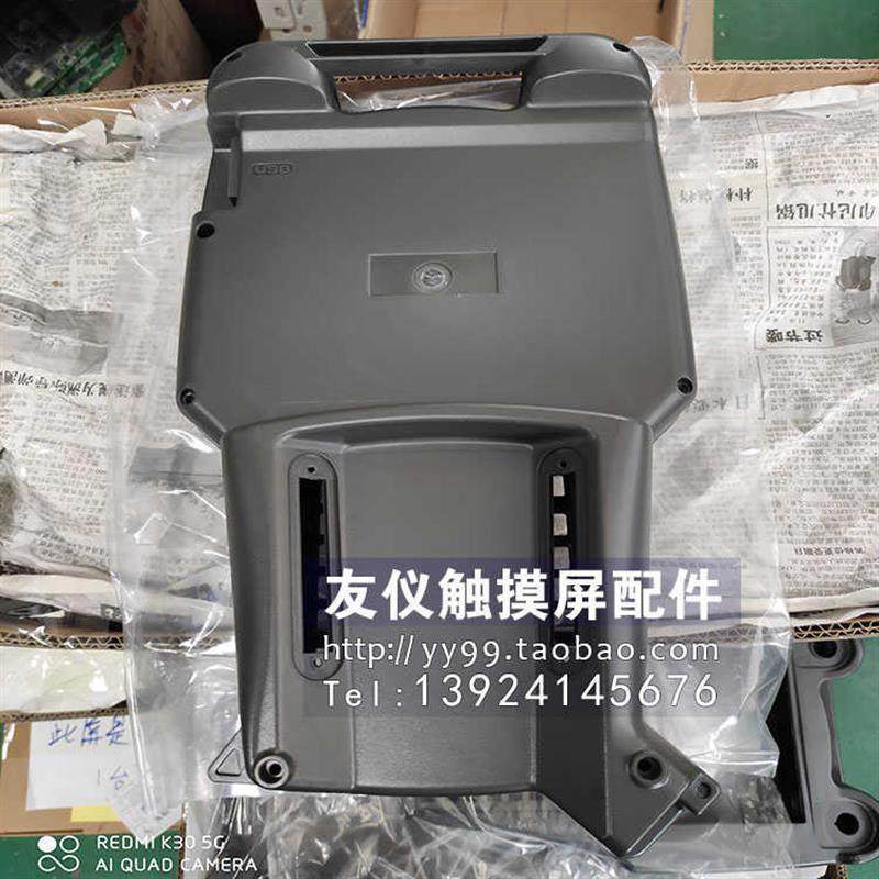 外壳 A05B-2256-C100 C101 C102 C103 C104#EMH#EGN,标准件/零部件/工业耗材,外壳/机架/箱体,淘宝优惠券,粉丝福利购,淘宝优惠卷