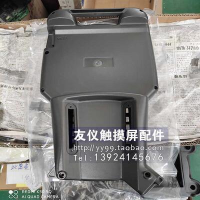 外壳 A05B-2256-C100 C101 C102 C103 C104#EMH#EGN
