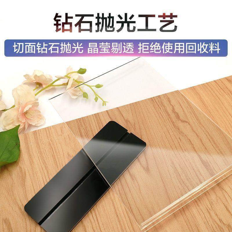 牌亚克力摆台a3黑色台卡桌面展示牌餐广告立牌菜牌创意设计桌上,橡塑材料及制品,PP板,淘宝优惠券,粉丝福利购,淘宝优惠卷