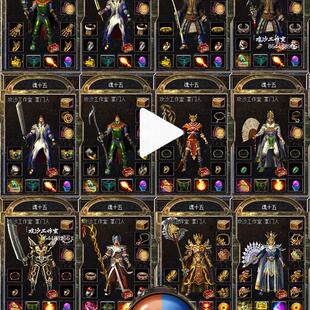 复古揽胜传奇第二季 传奇 二大陆怀旧原始三上班服备进阶揽胜单机版