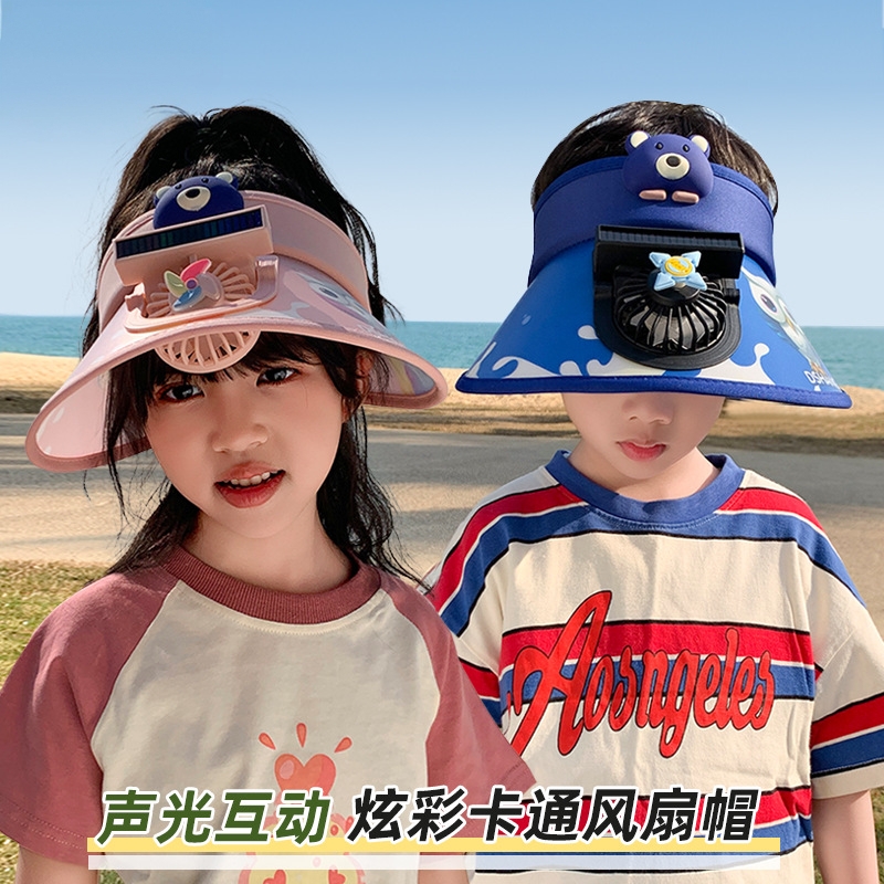 儿童防晒帽炫彩声控灯光卡通男孩女童宝宝带电风扇的空顶遮阳帽子