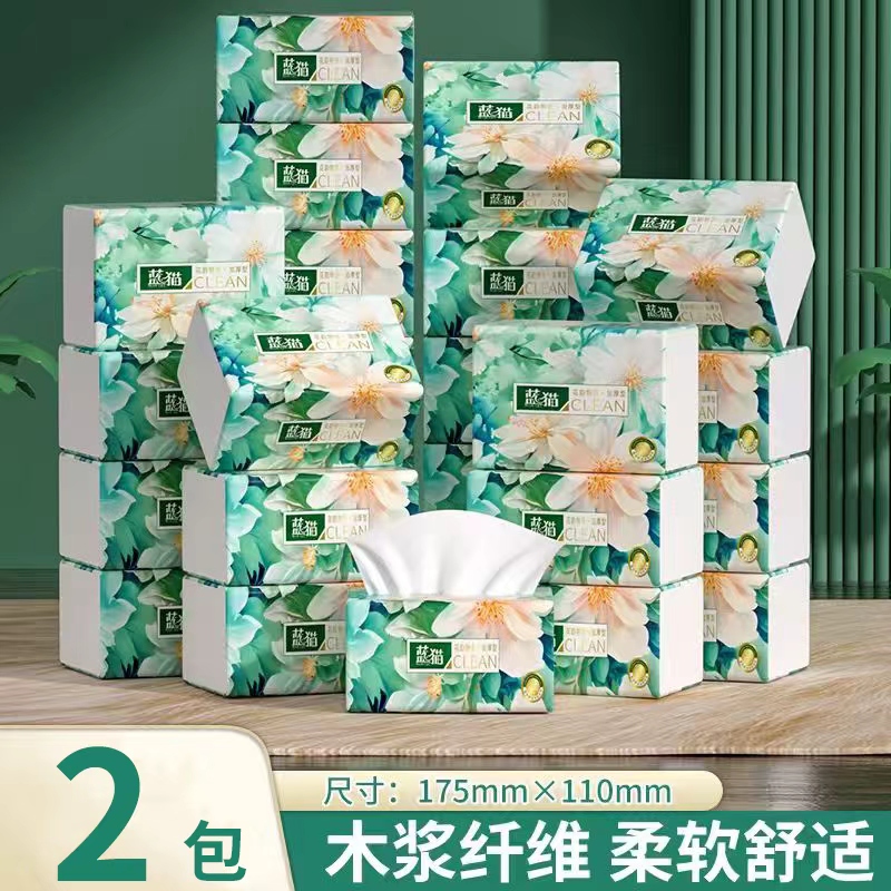 亲可柔加量无印花4层抽纸
