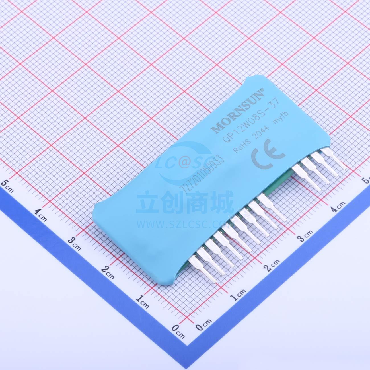 栅极驱动IC QP12W08S-37 SIP MORNSUN(金升阳)