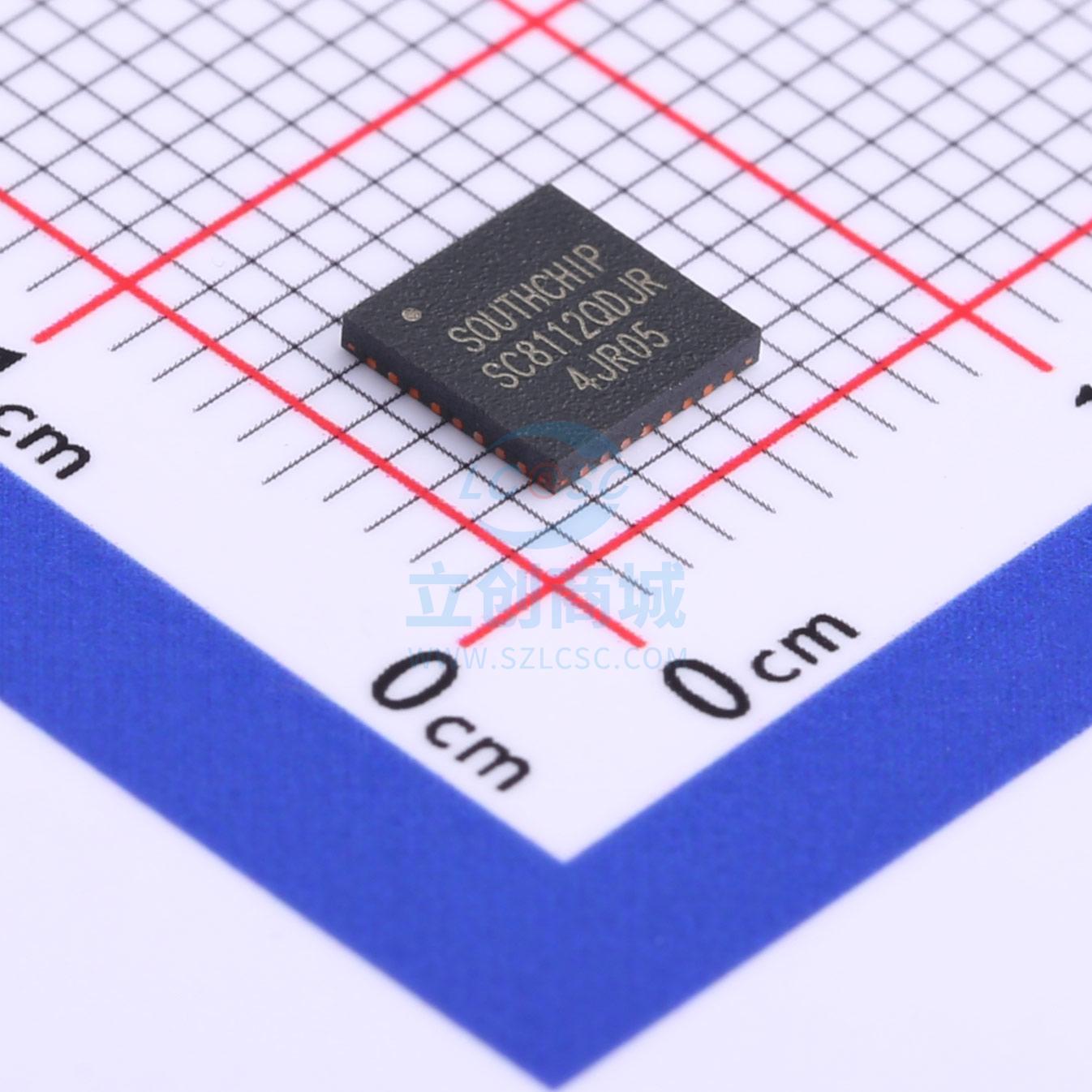 DC-DC电源芯片 SC8112QDJR QFN-32 SOUTHCHIP(南芯)