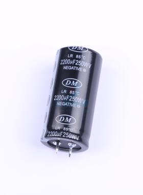 牛角型电解电容 CD293 250V2200μF 嵌入,30x60mm DMEGC(东磁)