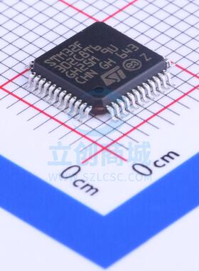 ST(意法半导体) STM32F302C8T6 LQFP-48_7x7x05P ST(意法半导体)