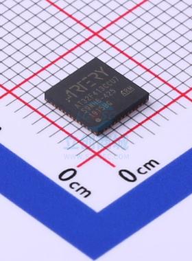 单片机(MCU/MPU/SOC) AT32F413CCU7 QFN-48 ARTERY(雅特力)