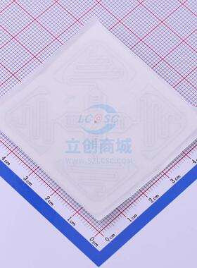 射频卡芯片 KH-RFID-47-BQ - kinghelm(金航标)