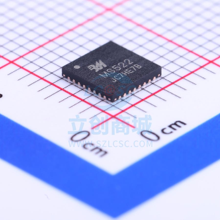 射频卡芯片 MS522 QFN-32_5x5x05P 杭州瑞盟