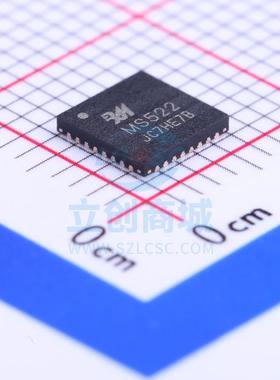 射频卡芯片 MS522 QFN-32_5x5x05P 杭州瑞盟