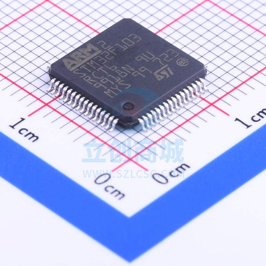 ST(意法半导体) STM32F103RCT6 LQFP-64_10x10x05P ST(意法半导体
