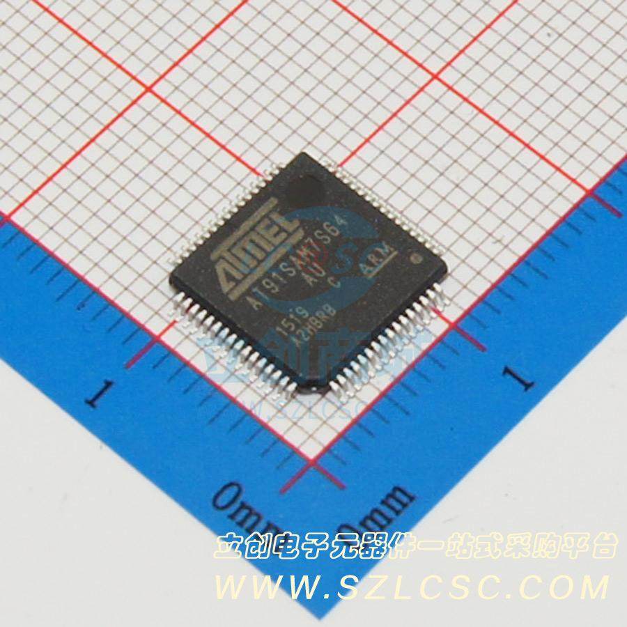 ATMEL(爱特梅尔)/AVR AT91SAM7S64C-AU LQFP-64_10x10x05P MICROC