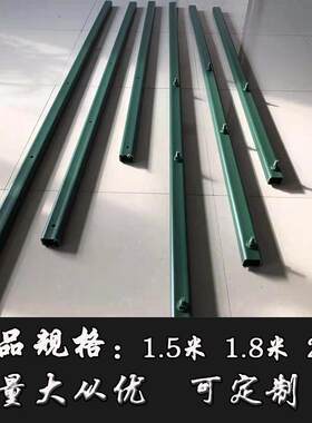 厂家供00008体训器材能十字靶座螺丝制式木质应靶杆尼练龙塑料射